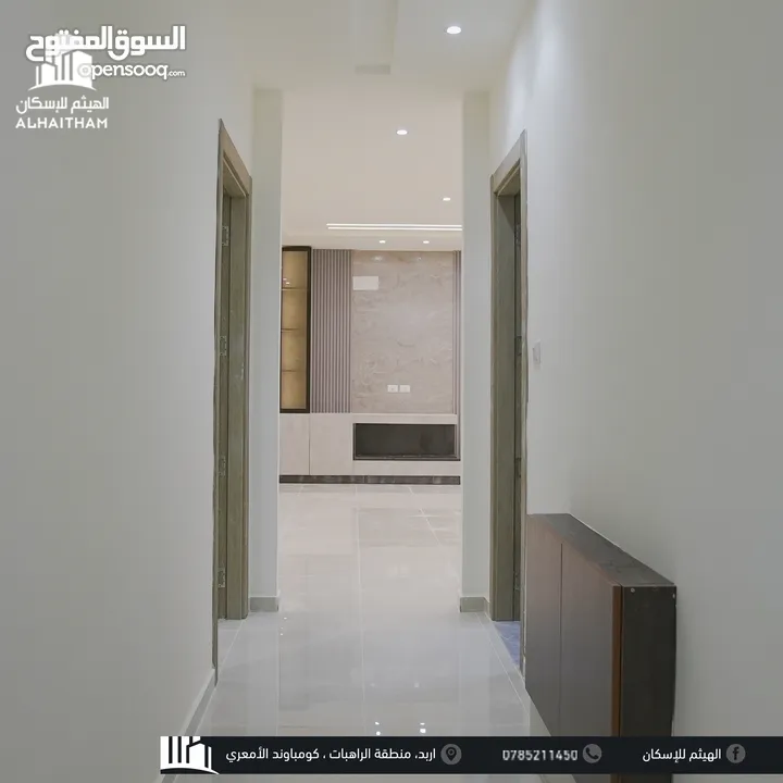 شقق مميزة للبيع في مدينة اربد ( حي الراهبات ) تشطيبات عصرية و عالية الجودة (اسكانات الهيثم)
