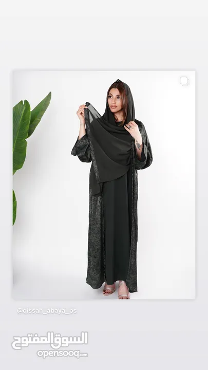 قصة عباية qissah abaya