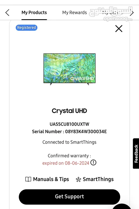 Samsung TV 55" Crystal UHD 4K CU8100 مش DU7000 مميزة