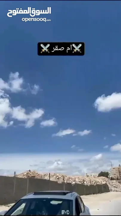 اي دي 4 اسمنتيه للبيع الله يبارك