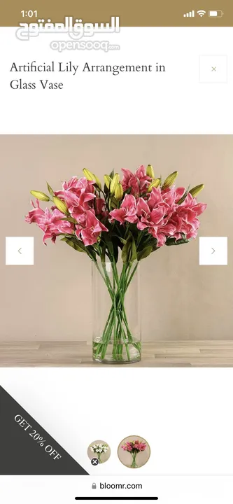 زهور صناعية ليلي لون زهري في مزهرية زجاجية ، حجم كبير ، جديدة وغير مستعملة، هدية غير مرغوبة