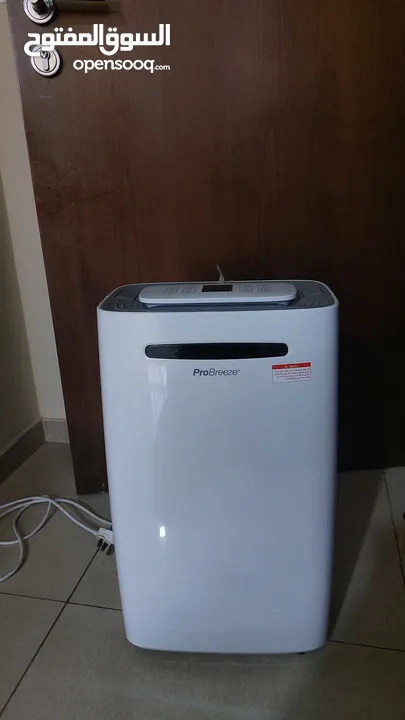 مزيل رطوبة dehumidifier