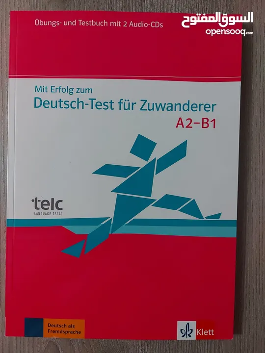 German language books  كتب تعليم لغة المانية