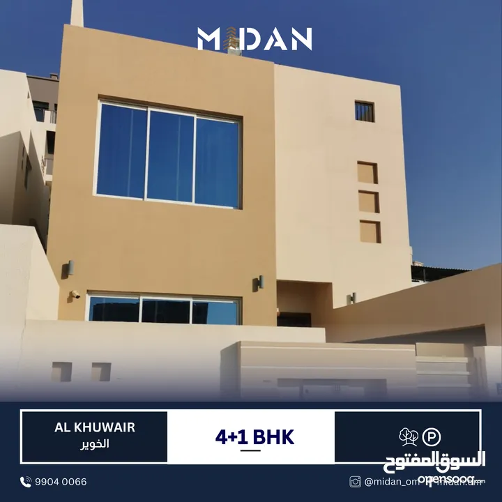 NON-FURNISHED 4+1 BR VILLA FOR RENT IN AL KHUWAIR