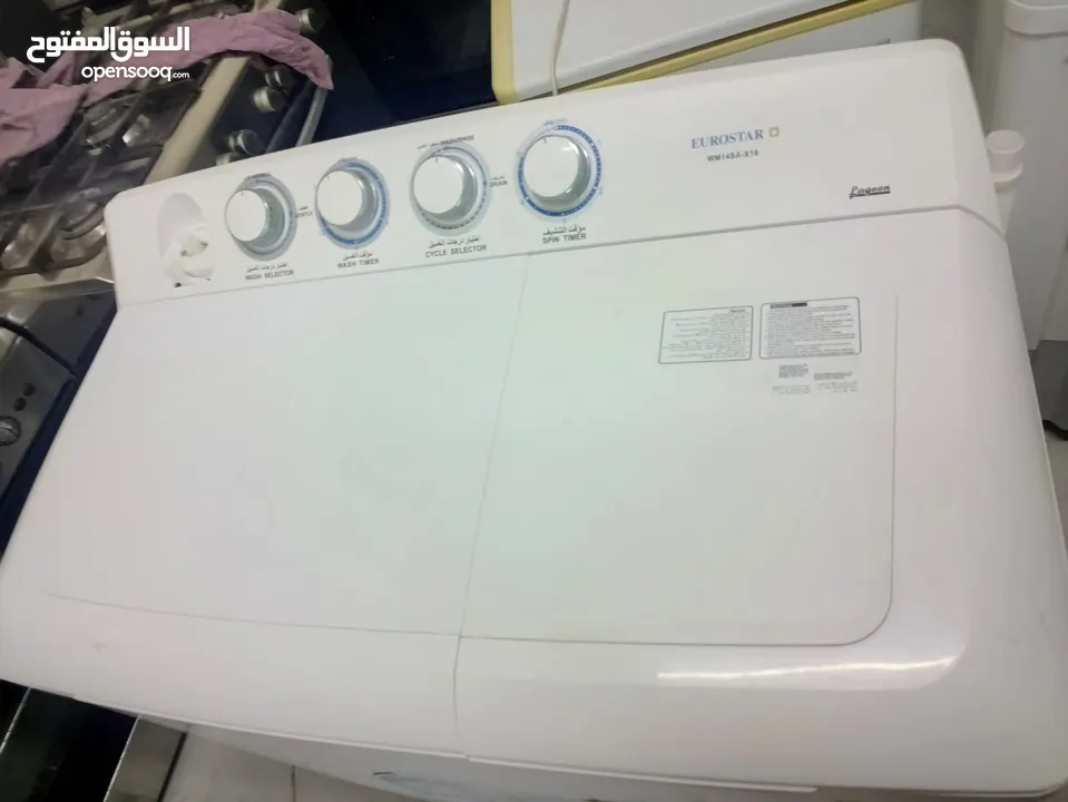 general washing machine for sale