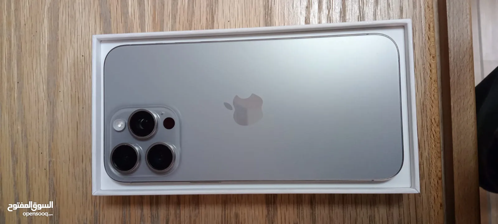 I phone promax 15