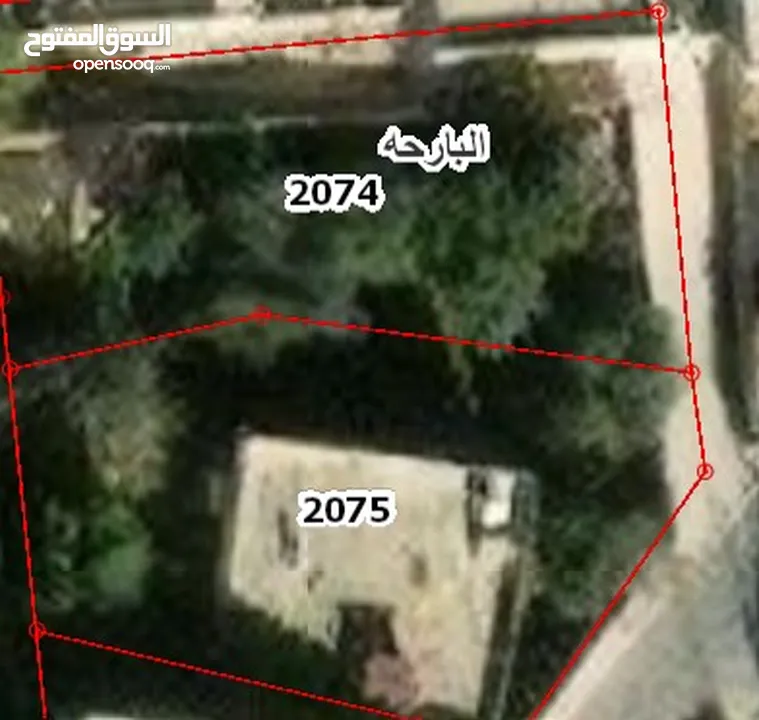 قطعة أرض سكنية للبيع في البارحة حي المطلع بالقرب من مدرسة سعد  و شارع البارحة الرئيسي سعد العلي