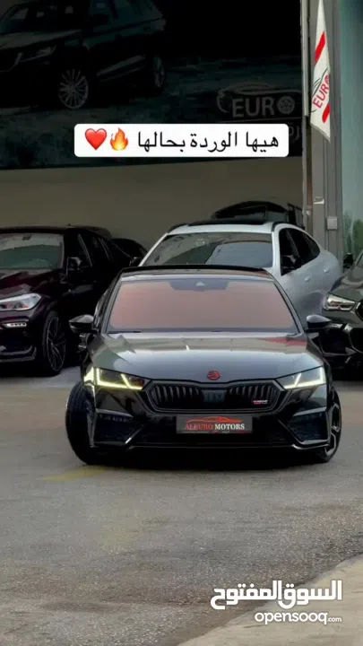 سيارة احلام الشباب VRS سكودا اوكتافيا 2021