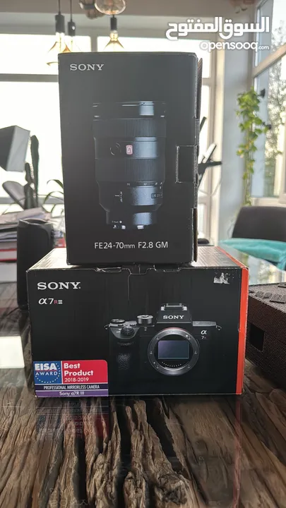 SONY A7R III