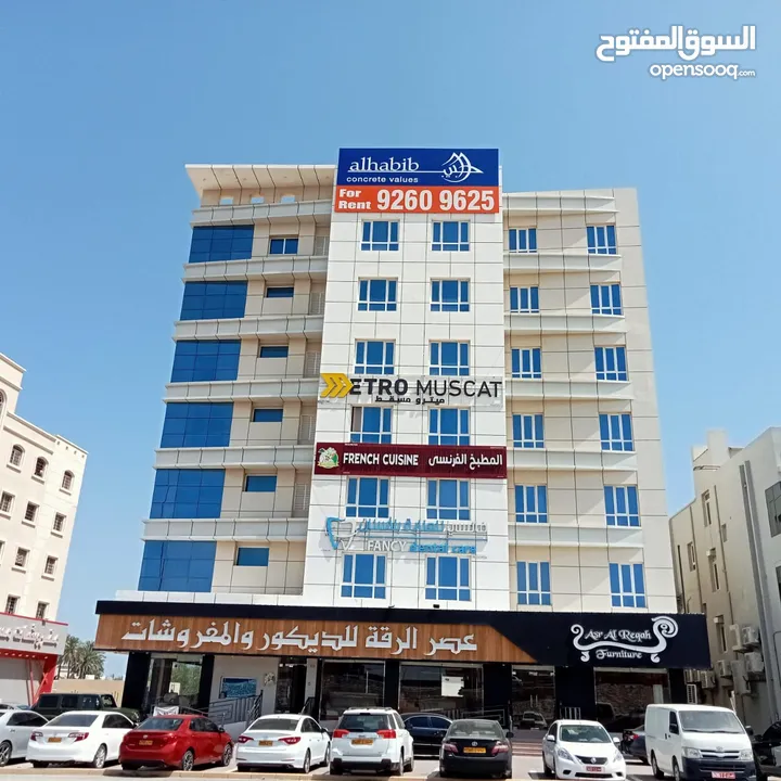 Brand New 1 Bedroom flats at Al Hail North, near NMC Hospital.