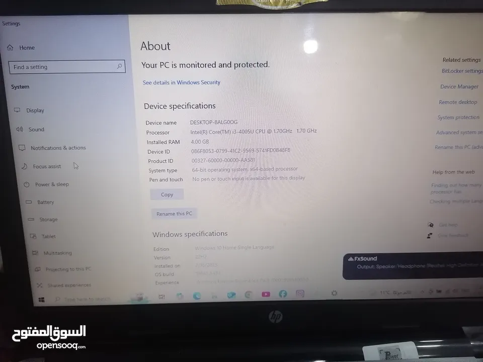 لابتوب hp كور اي 3 الجيل الرابع للبيع بسعر حرق 85 دينار فقط كامل