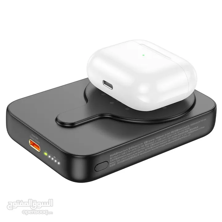 Hoco PowerBank MagSafe 10000 mAh  باوربانك وايرلس ماج سيف يدعم الشحن السريع  من شركة هوكو فقط