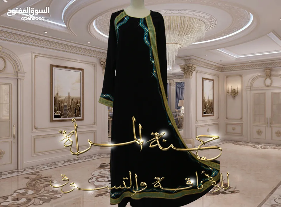 عبايات خليجية جديدة ( غير مستعملة ) للبيع