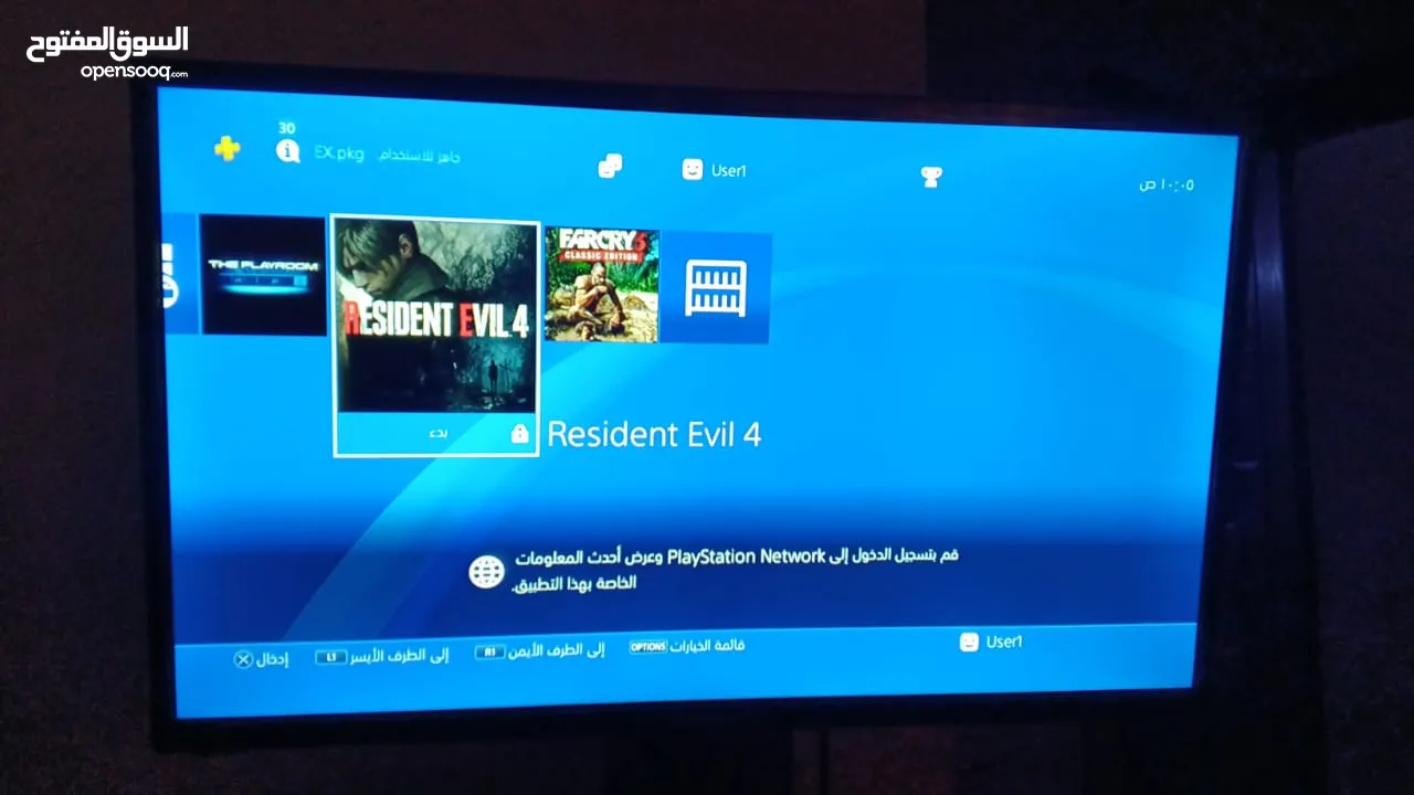 ps4 500gb معدل للبيع
