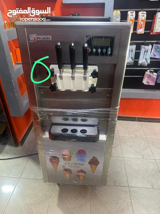 ماكينة ايش كريم سوفت
