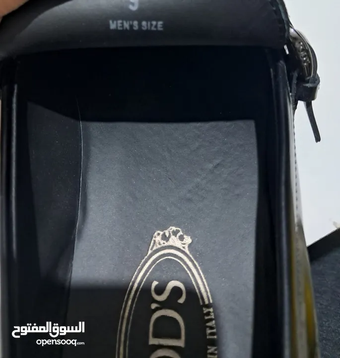 حذاء تودز وتومي