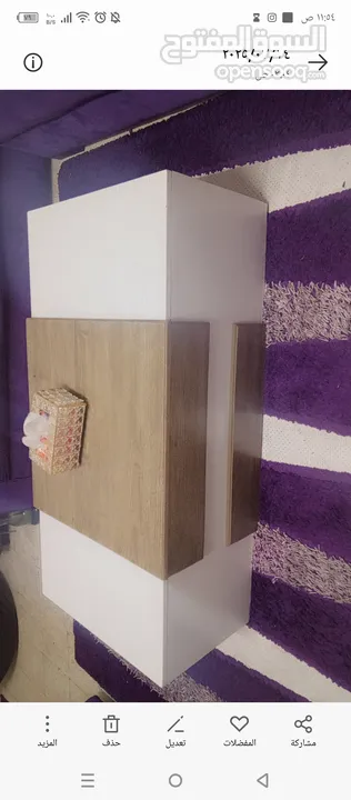 طاوله للبيع بحاله الوكاله