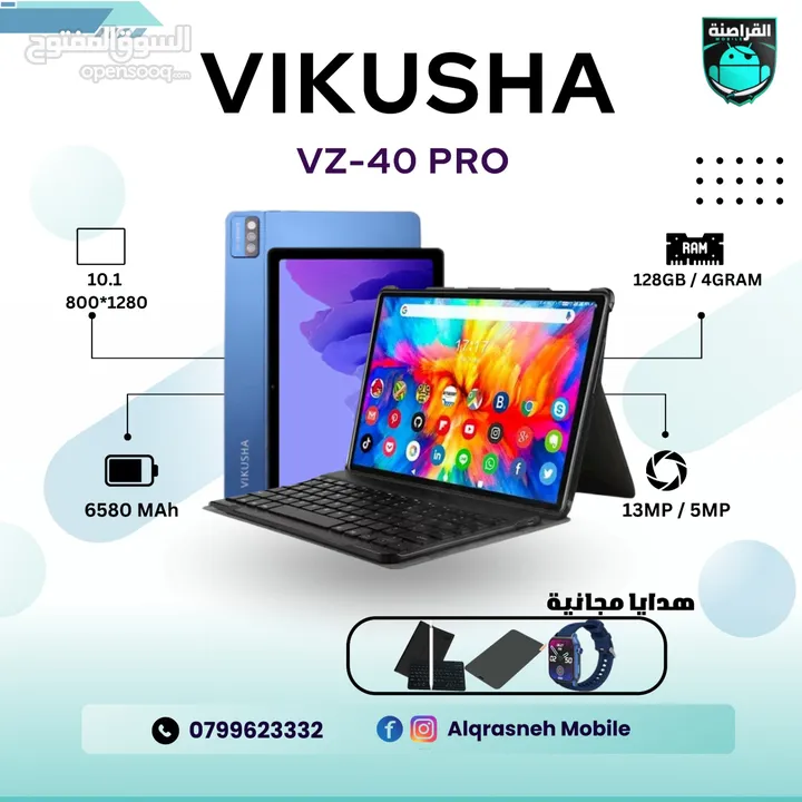Vikusha vz40 pro 4G