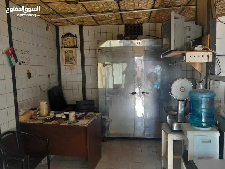 ملحمة للبيع