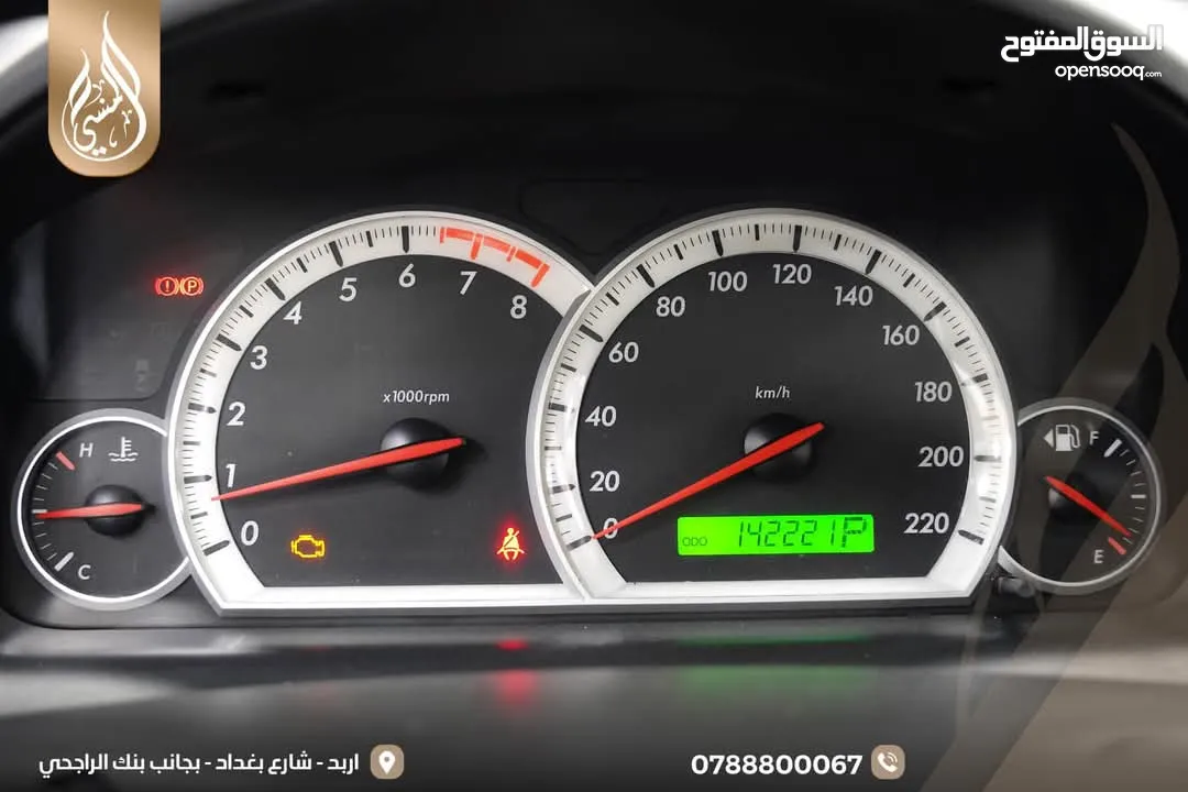 شيفروليه كابتيفا 2007 فحص كامل مع فتحه بدون ملاحظات وارد الشركه عداد 140000 اصلي