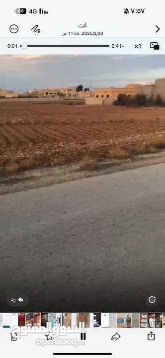 ارض للبيع (المفرق ام السراب حوض المرقاب) مكونه من 4قطع رقم 1216+1217+1218+1219 التفاصيل داخل الاعلان