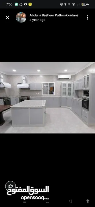 Aluminium Kitchen Cabinets