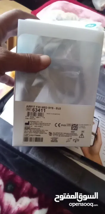 جهاز  لعلاج انقطاع النفس أثناء النوم