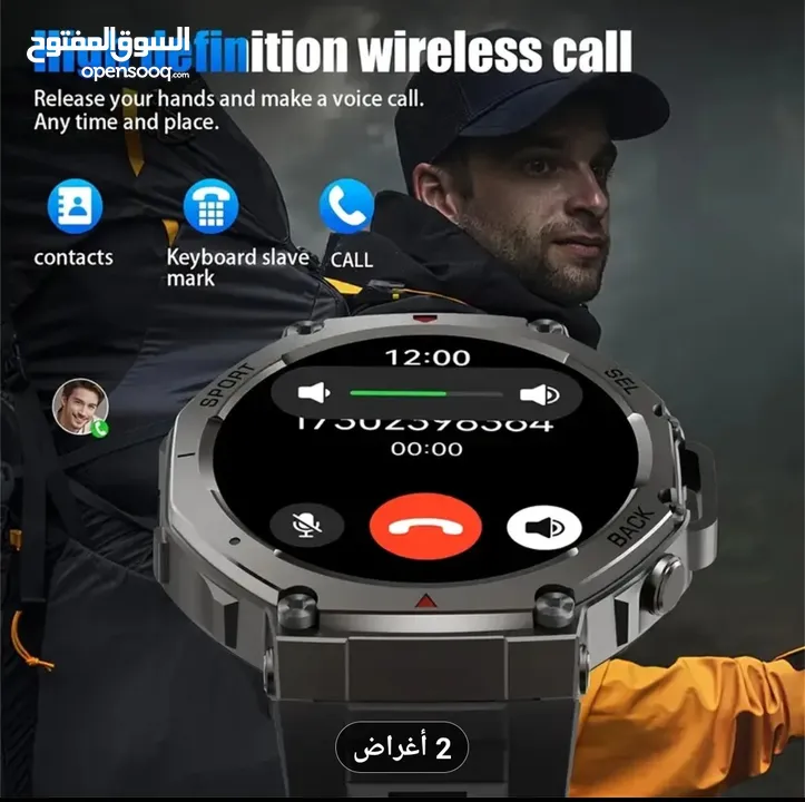 ساعه نوع ciberer مميزه جدا للبيع استعمال اسبوع
