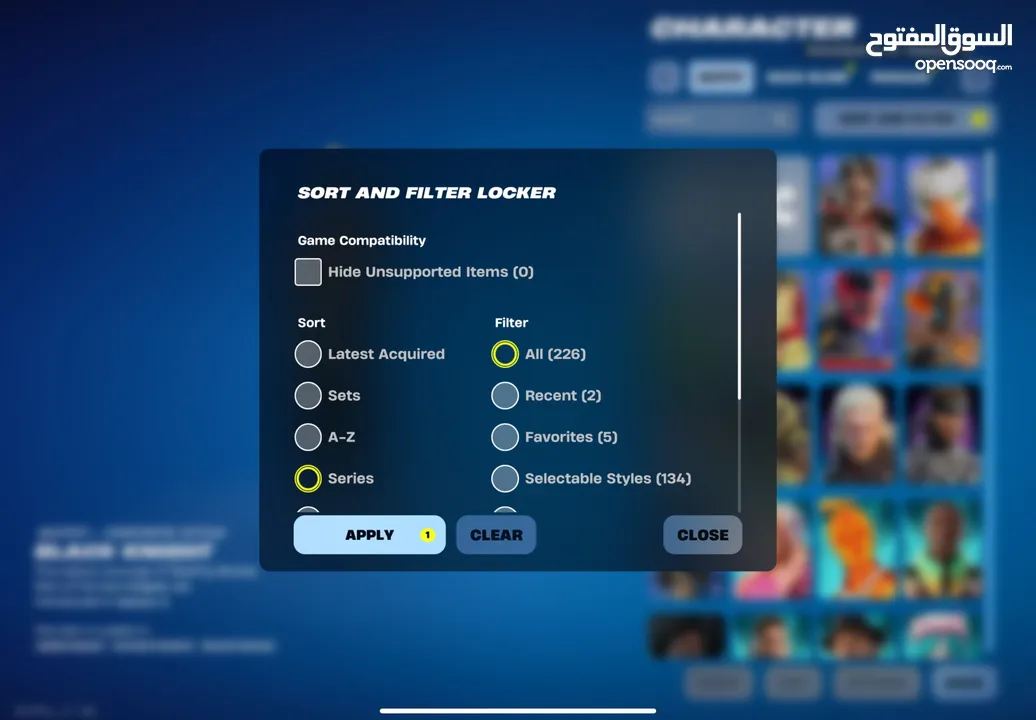 Fortnite rare account حساب فورتنايت نادر للبيع من أقوى الحسابات الموجوده بالأردن