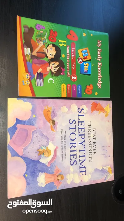 Adults and kids books for premium prices