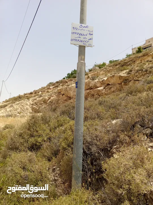 أرض للبيع في الخليل دويربان