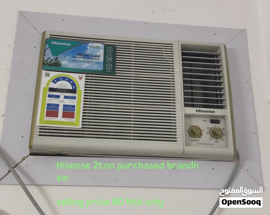 Brand new items for sale in excellent condition