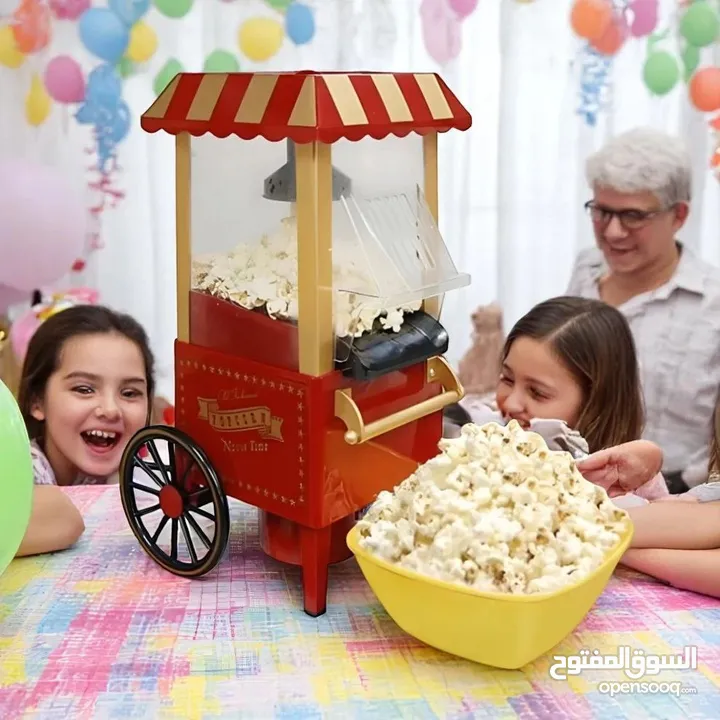 ماكينة صنع الفشار استمتع بتحضير فشار طازج وساخن خلال دقائق بدون زيت  لتكون وجبة صحية ولذيذة