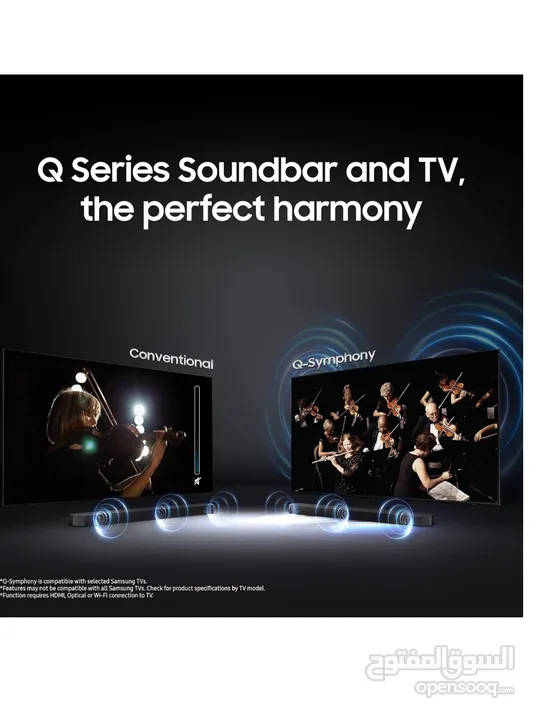 Samsung Q-series Soundbar   موديل HW-Q700B/ZN صوت خيالي