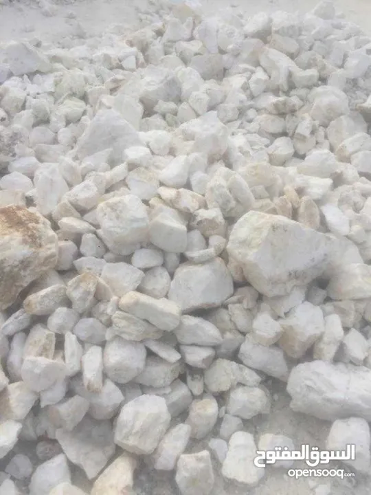 Barite ( BaSO4) “High-purity barite mineral in bulk jumbo bags per ton”