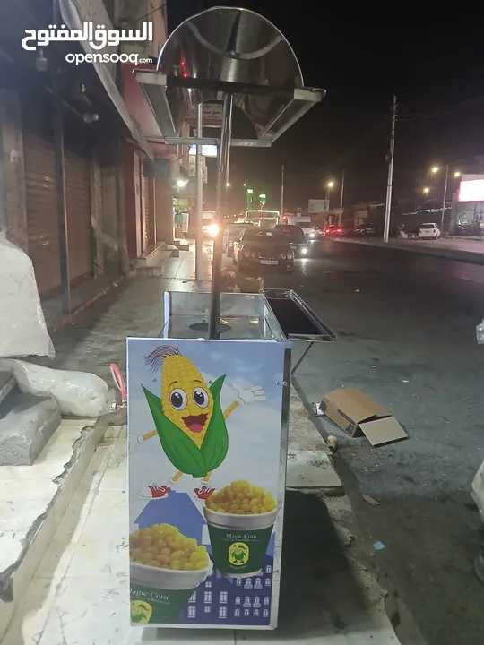 عربايه ضورااي للبيع