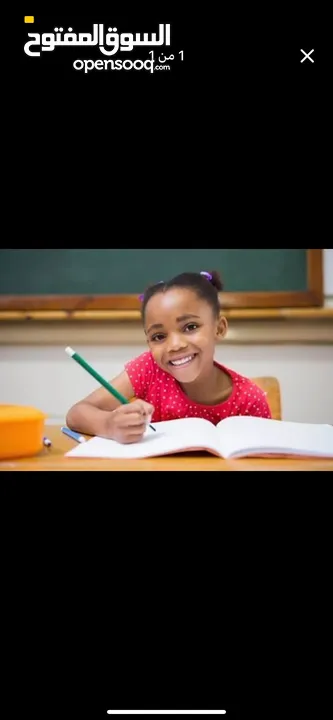 تدريس خصوصي انجليزي عربي رياضيات/عمان/بيادر/قرب مطعم الغد