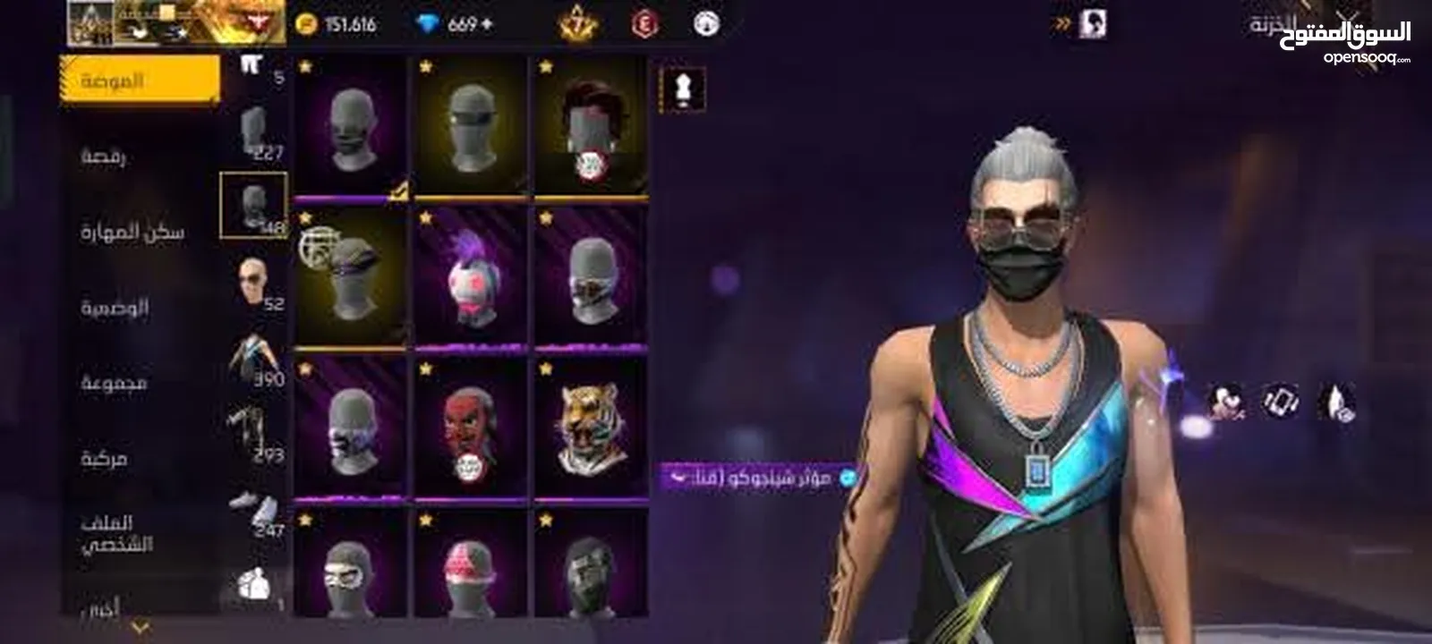 السلام عليكم عندي حساب فري فاير قوي بدي أبدله ب 2000 جوهرا أو عضويه شهريه وشكرا