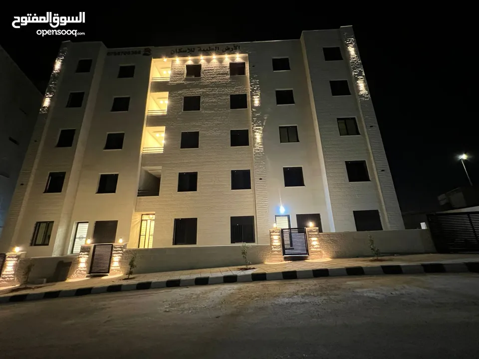 شقق للبيع في مدينة الشرق مساحات 150 الى 160