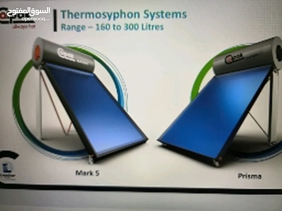 Calpak Solar Water Heating Systems