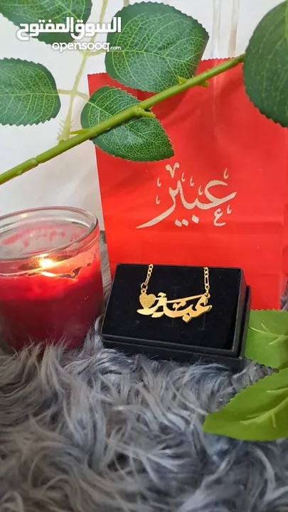 سنسال واسوارة مطلي ذهب وفضة بكل الأشكال والاسماء الي بتختاروها