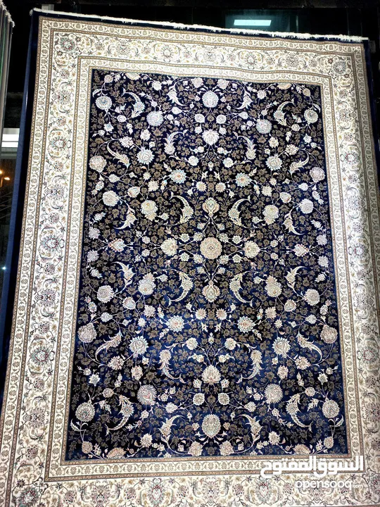 Sizan  Carpets  lranian