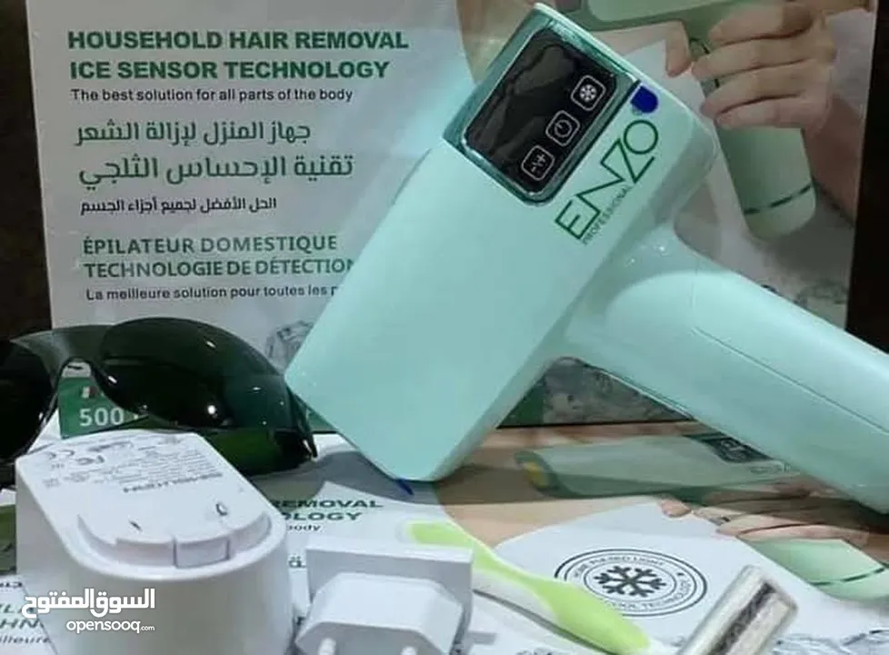 جهاز ليزر اينزو الإيطالي بالتقنية الثلجية 500000 الف ضربه