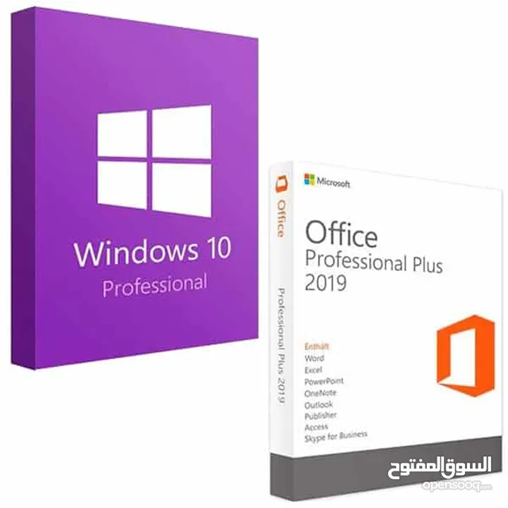 مايكروسوفت اوفس Microsoft office ومفتاح تفعيل ويندوز Windows مرخص مدى الحياة