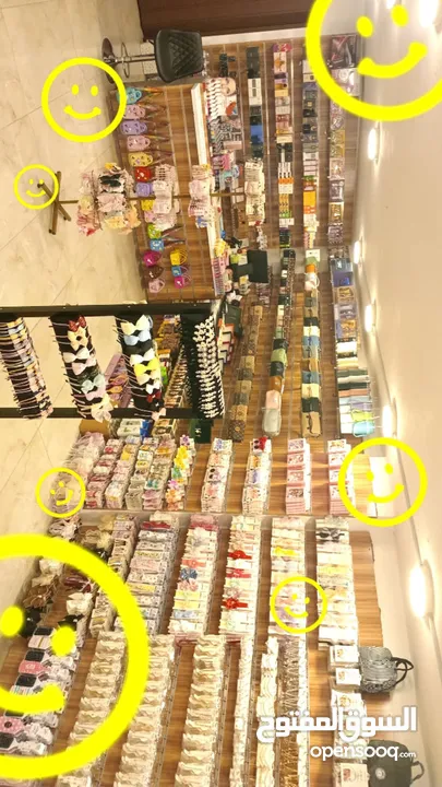 محل اكسسوارات وكوزمتكس للبيع بسعر مغري جداااا .. جدااااا بشفا بدران بداعي السفر