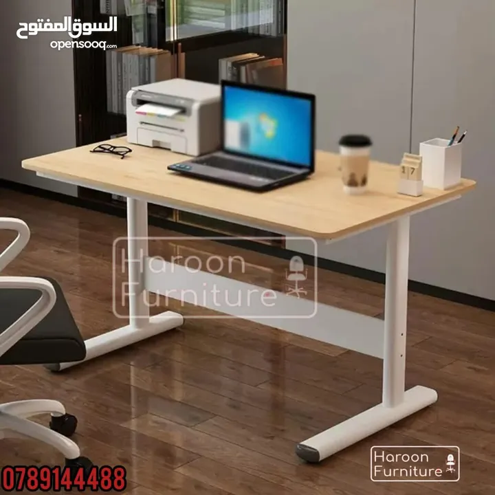 طاولة مكتب دراسي قابل للتعديل مكاتب مستورد تتوفر بثلاث الوان