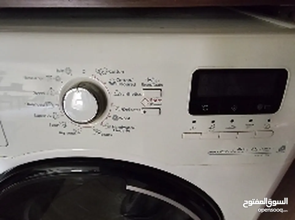 Washing Machine- Full star, less electricity consumption, 8 kg