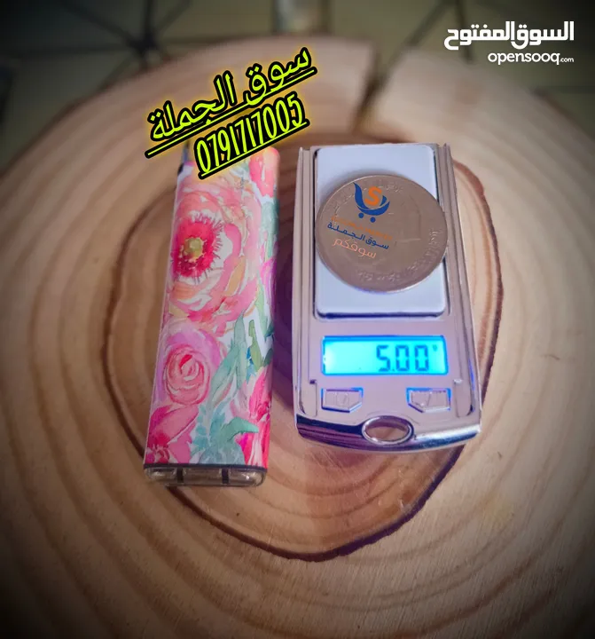 ميزان الذهب الأدق في الأسواق والدفع بعد الاستلام و يتوفر لدينا ايضا اصغر ميزان ذهب بالعالم