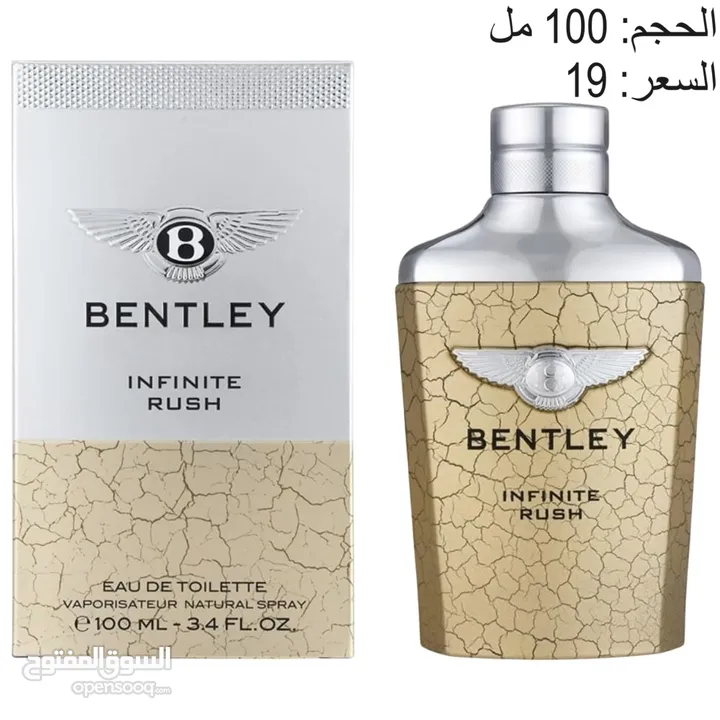 عطور وارد كندا بنص السعر/ تصفية لاخر الحبات