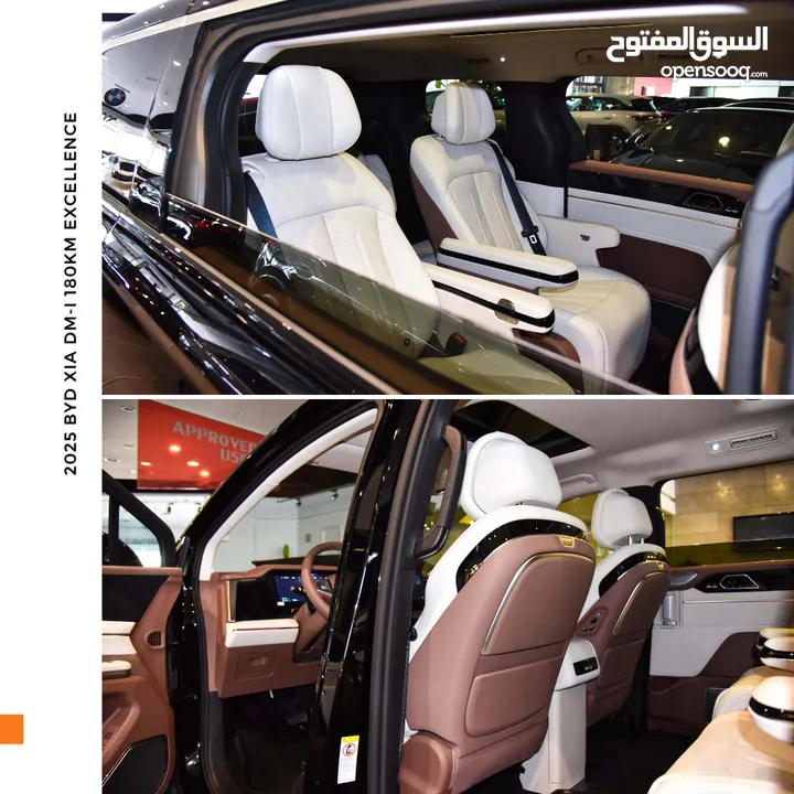 بي واي دي شيا بلج ان هايبرد 2025 BYD Xia DM-i 180KM  Plug-in Hybrid (PHEV)